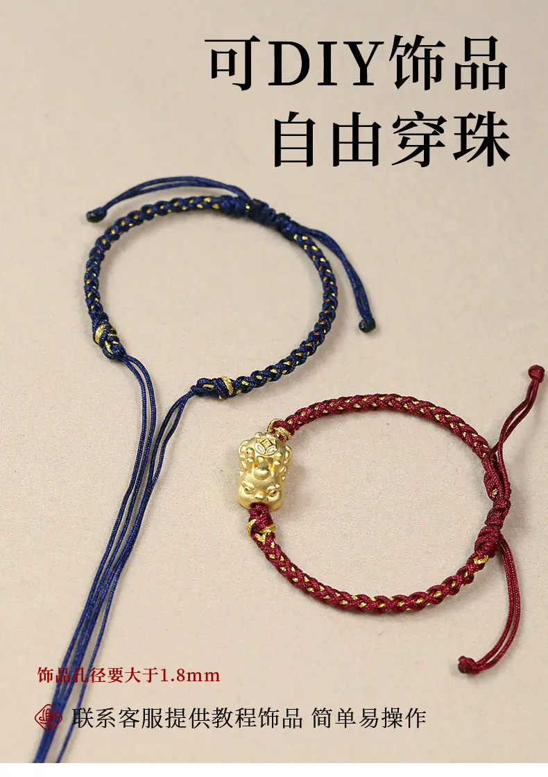详情6.jpg