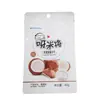 Bolsa de Empaque para Alimentos Snacks Envío Rápido 3-15 Días Snack Nuez Coco Auto-Sellable Plástico Bolsa para Empaque de Alimentos
