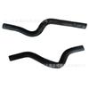 Tubo de agua del calentador de coche adecuado para Hyundai Kia manguera de goma 97311-4m000 97312-4m000