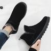 Novas Botas de Neve 2026 para Mulheres, Sapatos de Algodão Quentes de Inverno, Sapatos de Neve com Forro de Lã de Algodão para Mulheres para Uso Externo, Botas de Neve para Mulheres do Nordeste