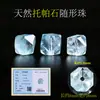 Cuentas de Cristal de Forma Irregular de Chen Tianran, Cuentas para Pulseras DIY, Cuentas de Cristal Natural para Pulseras