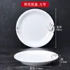 Plato para langosta comercial mariscos tazón grande incensario olla para sopa vajilla de imitación de porcelana tazón comercial creativo plato para pescado Restaurante Hotel