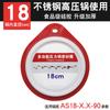 Adecuado para Anillo de Sellado de Olla a Presión de Acero Inoxidable Aijia Bao As18/As20/As22/As24/As26 Junta de Silicona