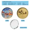 Tendencia Nacional Estilo Antiguo Cultural y Creativo Metal Moneda Conmemorativa Sello Ciudad Turística Lugar Escénico Reunión de Clase Corporativa Regalos y Souvenir Personalización