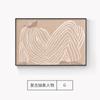 Estilo Ins Salão de Arte de Nicho Pintura de Parede Abstrata Figura Sala de Estar Pintura de Chão Nórdico Matisse Quarto Pintura Decorativa