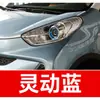 19. Pluma de pintura de retoque para coche Chery, adecuada para los modelos Qiyun 8 y Arrizo 3 E5/E3, una herramienta de reparación de rayones para coche