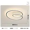 Lámpara de techo para dormitorio moderna minimalista nórdica Anillo lámpara led creativa minimalista personalizada lámpara para sala de lectura dormitorio principal