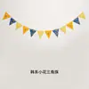Banner de Feliz Cumpleaños Decoraciones de Cumpleaños para Niños Bebé Bandera de Cola de Pez de Papel Dorado Banderines de Fiesta Dibujos Animados