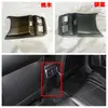 Adecuado para Nissan Sentra 9ª Generación, Sylphy 15ª Generación 26ª, Palanca de Cambios de Consola Central, Salida de Aire, Decoración de Manija de Puerta Interior Y