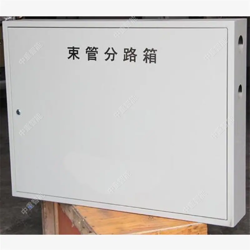 QQ截图20201207135140.jpg