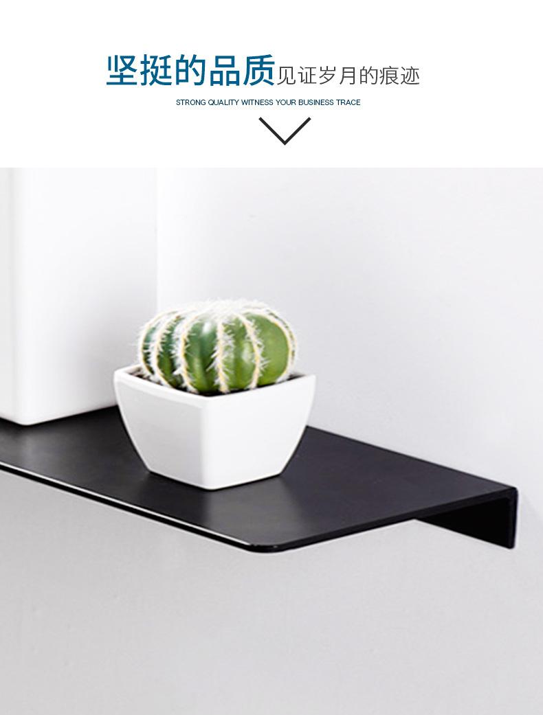 修改套装详情_10