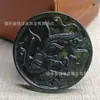 Venta al por mayor de Colgantes de Jade Verde Oscuro con Paisajes de Varios Estilos, Placas de Jade Calabaza Dragón y Fénix de Piedra Medicinal, Colgantes de Jade Tigre Verde Oscuro, Dropshipping para Transmisiones en Vivo