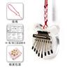 Kalimba de dedo portátil de ocho tonos de madera maciza, instrumento musical de pulgar, venta al por mayor.