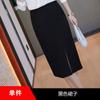Camisa de Mujer de Manga Larga de Satén Elegante y a la Moda Ajustada Elegante Negra Exquisita para Viajeras Estilo OL Camisa de Cuello Blanco