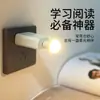 Luz de Noche USB Enchufable Luz de Cama Luz de Noche USB Mini Luz USB Pequeña Dormitorio Habitación USB Luz Iluminación Portátil Iluminación