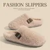 Pantuflas de Algodón Mary Jane para Mujer 2026 Nuevas Otoño/Invierno Interiores Hogar Antideslizantes Cálidas Con Felpa Adicional Zapatos de Algodón Postparto para Mujer