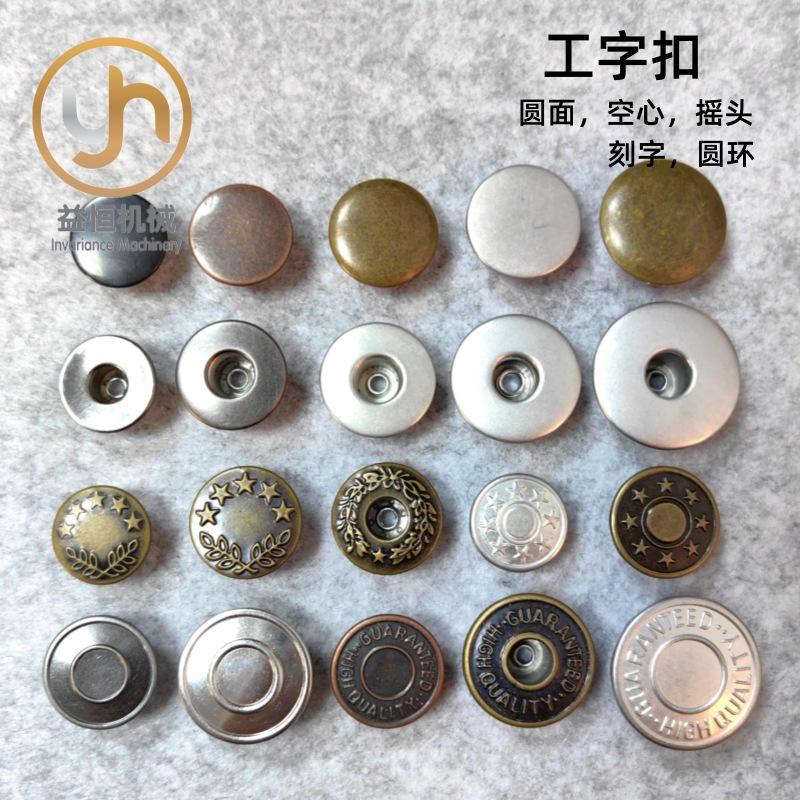 微信图片_20231024165802_副本