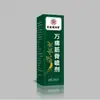Aprobación Mayorista del Fabricante para Spray Aliviador del Dolor Wengxiangtang 30ml para Distribución