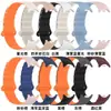 Adecuado para Xiaomi Mi Band 10 Correa Magnética de Silicona Xiaomi Mi Band 89Nfc Correa Magnética de Silicona Bicolor Bicolor