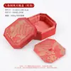 Caja redonda para pulseras con patrón, con tapa y base, caja para jade antiguo y joyería, caja de almacenamiento para accesorios, caja expositora para pulseras, joyero