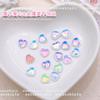 Joyería Colorida para Uñas Estilo Corazón Mocha con Diamantes, Joyería para Uñas Pequeña de Metal Blanco Estilo Fresco Diseño de Alta Gama