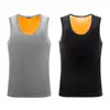 Colete Térmico Masculino de Veludo Dupla Face para o Inverno com Acolchoamento de Veludo, Roupa Íntima de Base Próxima ao Corpo, Colete Masculino com Gola Redonda, Peça Dupla