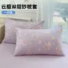 Juego de Fundas de Almohada de Gasa de Doble Capa 2026 para Uso Doméstico, Funda Interior para Relleno de Almohada Individual, Tamaño Hombre 48cmx74cm