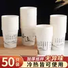 100 vasos de papel desechables vasos de papel domésticos engrosados vasos de té comerciales para oficina vasos para bebidas frías y calientes vasos para té con leche