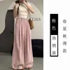 Pantalones Amplios Sueltos para Mujer, Nuevo Estilo Primavera/Verano, Corte Relajado, Pantalones de Traje Fluidos, Pantalones Casuales Rectos Estilo Yamamoto para Caminar