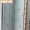 Algodón sarga sábana tela textil floral bebé estilo nórdico ropa de cama textil para el hogar tela al por mayor