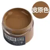Tinta de Couro para Reparo e Coloração de Artigos de Couro, Bolsas de Couro, Sofás, Sapatos de Couro, Reparo de Danos na Pintura, Creme Restaurador de Cor para Roupas de Couro Genuíno