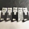 Calcetines de gran tamaño hasta la pantorrilla Xinying para hombre, calcetines casuales holgados de algodón puro para otoño e invierno al por mayor