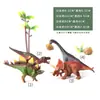 Decoração de Confeitaria Tiranossauro Rex Enfeites Móveis Decoração de Dinossauro Mesa de Sobremesa Enfeites de Bolo Festa de Aniversário Decoração de Bolo