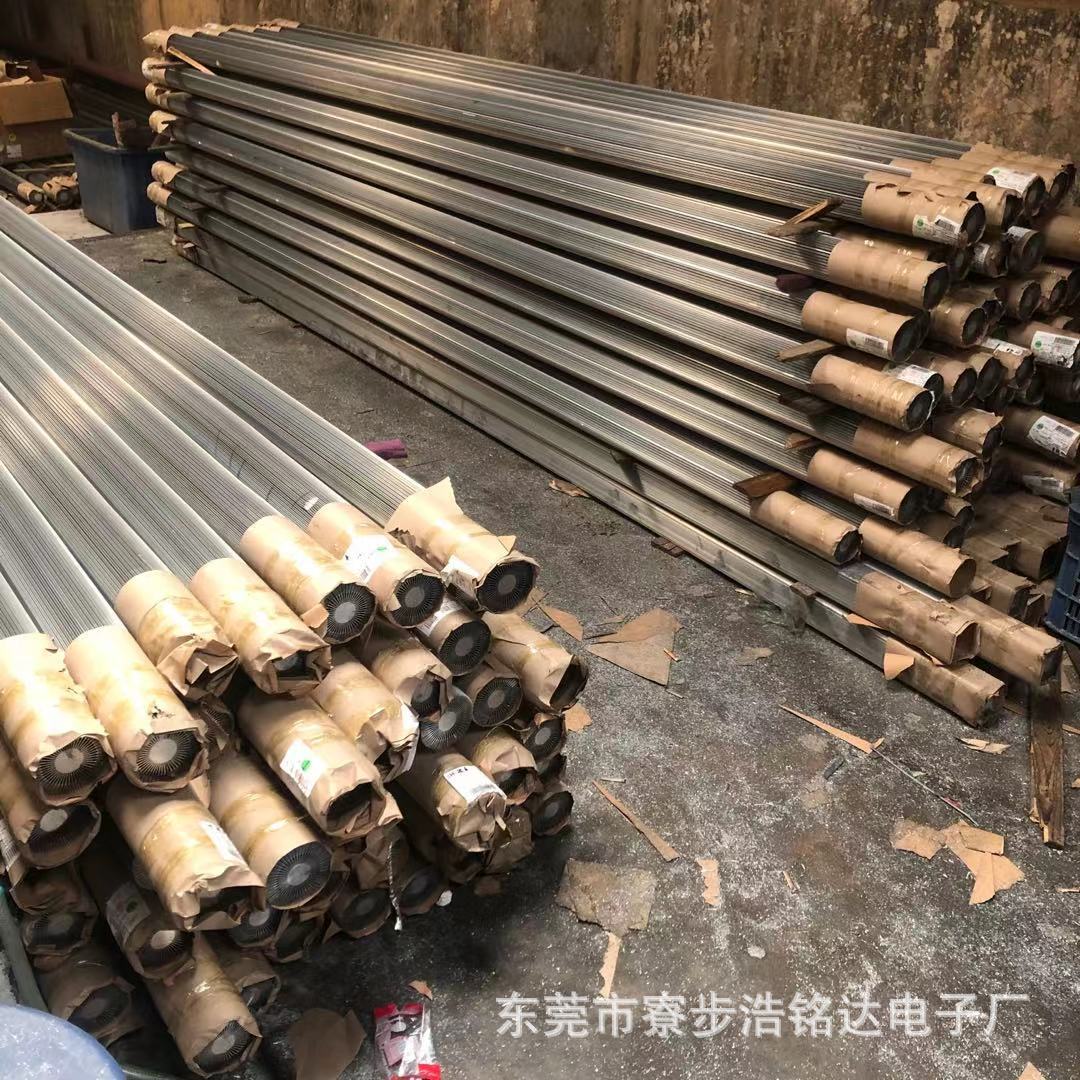 ed60271526c6baac14588ac3ff904d