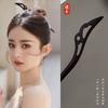 Horquilla de Jade con Estilo Similar a Zhao Liying, Horquilla de Madera de Estilo Antiguo, Tocado Sencillo Femenino de la Dinastía Han, Accesorios para el Cabello, Horquilla de Alta Gama