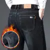 Jeans de hombre de tiro alto y profundo, Guangzhou Xintang, nuevo estilo primavera-otoño, corte recto holgado, versión fina de verano, pantalones de hombre estilo papá