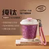 Nuevo Modelo de Termo de Titanio Puro, 360ml, Aspecto Elegante, Taza de Café Portátil, Termo, Disponible para Venta al por Mayor y Personalización