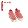 Zapatos de Moxibustión con Moxibustión de Pie a Llama Abierta, Botas de Moxibustión de Madera Maciza, Caja de Moxibustión, Moxibustión de Pie, Moxibustión Tibia, Caja de Pie para Moxibustión con Compresa Caliente, Zapatos de Moxibustión para Caminar