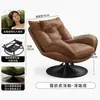 Sillón individual casual para reuniones, respaldo ajustable para áreas de descanso de hotel, mecedora, sofá moderno minimalista