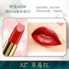 Bairo polvo de labios diy casero planta color primario polvo hecho a mano superfino color polvo material marca número de color polvo que cambia de color