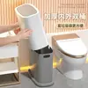Cubo de Basura para Baño del Hogar con Tapa, Contenedor Sanitario de Gran Capacidad, Cubo Dedicado para Papel, Diseño Minimalista de Moda para Espacios Estrechos