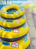 Flotador para Piscina para Adultos, Mujeres, Engrosado, Niños con Sobrepeso, Flotador Inflable para Axilas con Asas, Flotador Flotante de Celebridad de Internet para Adultos