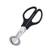 Tesoura para ovos de codorna de aço inoxidável cortador de casca de ovo ferramentas de corte de ovo de pássaro ovo quebrado tesouras de cozinha atacado