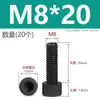 Tornillos de Nylon Hexagonales M3M4M5M6M8M10M12 Cabezal de Copa de Plástico Cabezal Cilíndrico Moleteados Tornillos de Apriete Manual Aislados