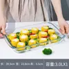 Molde para hornear de vidrio de borosilicato grueso para uso doméstico, molde para hornear de vidrio resistente a altas temperaturas, molde especial para hornear al vapor para horno y microondas, adecuado para cocinar pescado al vapor