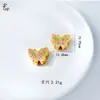 Accesorios de Joyería DIY de Mariposa Colorida Oro de Arena Vietnamita Esmalte Cobre Hueco Chapado en Oro Retro Mariposa Colorida de Doble Cara