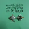 Armário Tubo de Aquecimento Infravermelho Aquecedor Elétrico Tubo de Aquecimento Elétrico de Quartzo Tubo de Aquecimento 220V300W Boa Qualidade