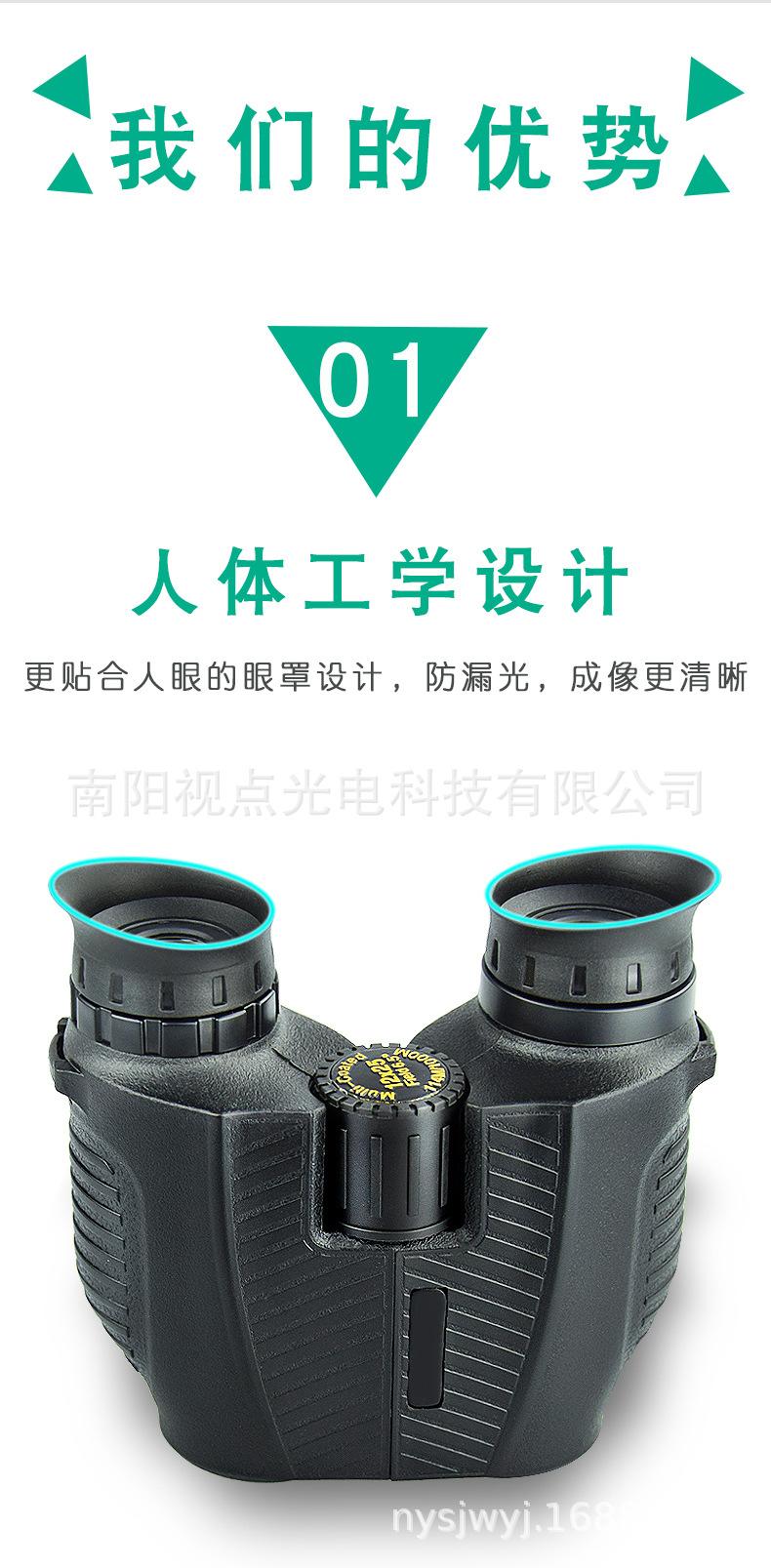1225保罗_06.jpg