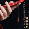 Popular de Douyin Cinabrio Ocho Santos Patronos Pareja Teléfono Móvil Año Animal Colgante para Teléfono Móvil Llavero Colgante Signo del Zodiaco