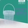 Cubo portátil de plástico de 500 ml, venta al por mayor de fábrica, hermético, transparente, redondo, fácil de extraer, para hielo, polvo, yogur, fruta, pesca.